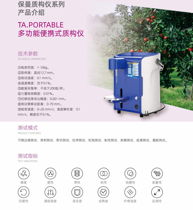 1663555038960633.png QQ圖片20220919103639.png