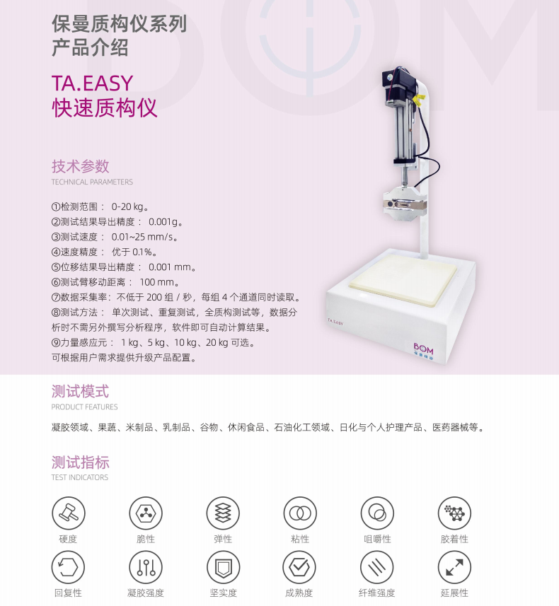 1663579433195519.png QQ圖片20220919172247.png