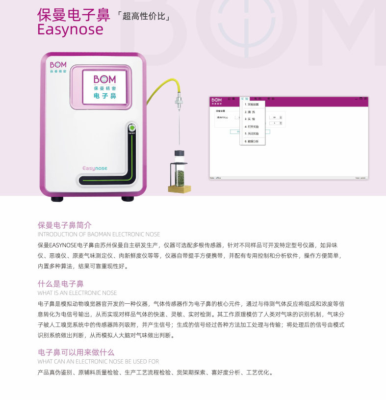 1663580419339532.png QQ圖片20220919172919.png